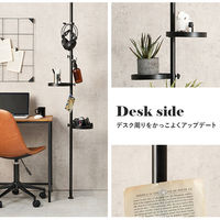 【軒先渡し】萩原 突っ張りポールラック 幅430×奥行430×高さ1870～2640ｍｍ ホワイト KTR-3113WH 1台（直送品）