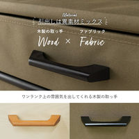 【軒先渡し】萩原 ハンガーラック 幅1050×奥行355×高さ1550ｍｍ ホワイト KHR-3159WH 1台（直送品）