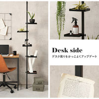 【軒先渡し】萩原 突っ張りポールラック 幅430×奥行430×高さ2000～2650ｍｍ ブラックブラウン KTR-3117BB 1台（直送品）