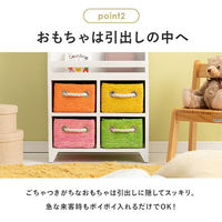 【軒先渡し】萩原 チェスト 幅470×奥行270×高さ720ｍｍ ホワイト MCC-6015AW 1台（直送品）