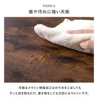 【軒先渡し】萩原 テーブル 幅800×奥行400×高さ365ｍｍ ブラウン MT-6475BR 1台（直送品）