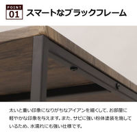 エイ・アイ・エス バルネ デスク 幅800×奥行500×高さ720mm ブラウン BRN-08DK BR 1台（直送品）