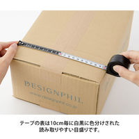 デザインフィル コンベックスメジャー 2m×12.5mm幅 黒 35502006 1個