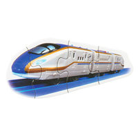 ファーストパズル プラレール おうち遊び 知育 でんしゃ 電車 292-083 2個 銀鳥産業