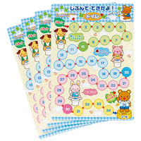 じぶんでできたよ！トイレ 知育 トレーニング しつけ 305-300 2個 銀鳥産業（直送品）