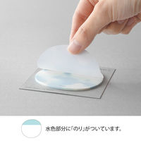 透ける付せん紙　24枚入 空柄/水色 19070006 1セット（3個） デザインフィル