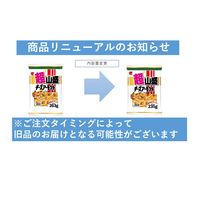 三幸製菓 超山盛りチーズアーモンド 1セット（10袋）