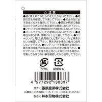 土牛産業 土牛 フリーリング でん助ハンマー A型 先切型 13083 1個（直送品）