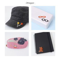 原ウール HARAWOOL 生活小物 時計　刺しゅうワッペン 1セット（4枚）（直送品）