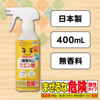 ナチュラルクリーニング 激落ちくん クエン酸スプレー 詰め替え 500mL 1個 レック