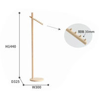 市場 クレインハンガー 幅300×奥行325×高さ1440mm ホワイト H-3314WH 1台