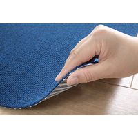 サンコー トイレマット 吸着 おくだけ吸着ズレな~いトイレマット 55×60cm ネイビー 320212 1個