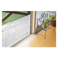 SANKA ジョイントタイル 天然石 ジョイントマット 1枚 30.5×30.5cm スノーホワイト 333423 1個（直送品）