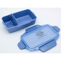 オーエスケー お弁当箱 1段 抗菌 DISH UP LUNCH 500ml ランチボックス ブルー 341304 1個（直送品）