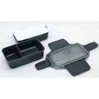 オーエスケー お弁当箱 2段 抗菌 DISH UP LUNCH 600ml ランチボックス グレー 341307 1個（直送品）