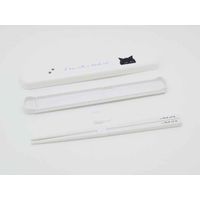 オーエスケー 箸&箸箱セット 抗菌 スライド 箸 箸箱 black cat 19.5cm カトラリー 341983 1個（直送品）