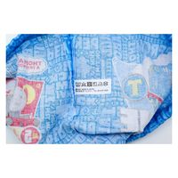 オーエスケー 弁当袋 きかんしゃトーマス 380473 1個（直送品）