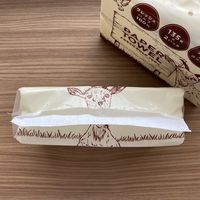 ペーパータオル キッチンペーパー 開け口が横にあるペーパータオル ヤギ柄3つ折り 1ケース(20個)