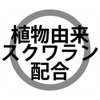 ティッシュペーパー 保湿 130組390枚 鼻セレブプレミアム 1ケース（20個） 王子ネピア 大容量 業務用