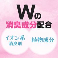 消臭スプレー スッキーリエア！ トイレ用 可憐なホワイトフローラル 350ml 1セット（1本×3） アース製薬
