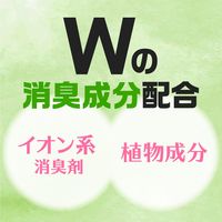 消臭スプレー スッキーリエア！ トイレ用 みずみずしいシトラス 350ml  1セット（1本×3） アース製薬
