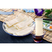 花山うどん 鬼ひも川3人前つゆ付480g×2個 4562304704696 1箱(2個)（直送品）