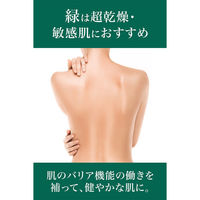 ニュートロジーナ ノルウェーフォーミュラ インテンスリペア ＣＩＣＡ エマルジョン 450ml ノンフード 日用品 ×5個（直送品）