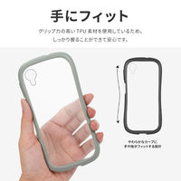 MSソリューションズ Galaxy A23 5G 耐衝撃ケース ViAMO freely ライトグレー LN-22WG1VMFLGY 1個（直送品）