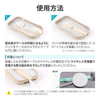 スマホバンド 「BANDY FINGER BAND」 シリコンタイプ ライトブルー（直送品）