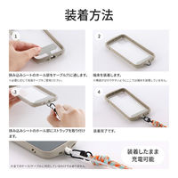 MSソリューションズ ショルダーストラップ 丸紐タイプ F(ブルー/ブラック/ホワイト) LN-SS01F 1個