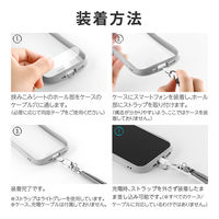 MSソリューションズ ショルダーストラップ ベーシックタイプ ダークグレー LN-SS03GY 1個