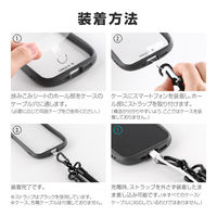 MSソリューションズ ショルダーストラップ 太丸紐タイプ カーキ LN-SS05KA 1個