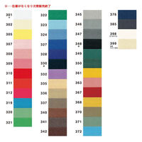 キャプテン CAPTAIN88 ふちどりテトロンバイアス CP9 #309 1セット(1袋×18)