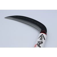 キンボシ GS #160103 鋼付 両刃薄鎌 改良赤柄180 1本（直送品）