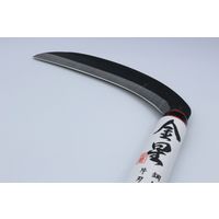 キンボシ GS #160102 鋼付 片刃薄鎌 改良赤柄180 1本（直送品）