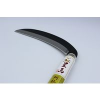 キンボシ GS #160244 星馬刈払兼用鎌 180 1本（直送品）