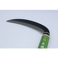 キンボシ GS #160525 菊鶏 全鋼中厚鎌 180ミリ 1本（直送品）