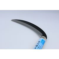 キンボシ GS #699401 K-1草刈鎌 薄刃(鋼付)180m 1本（直送品）