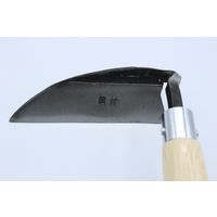 キンボシ GS #699409 K1 草取鎌(鋼付) 1本（直送品）