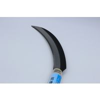 キンボシ GS #699411 K-1鋸鎌 改良目 1本（直送品）