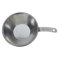 トーヨーメタル Cuivre 銅シェラカップ チタンハンドル 350ml 277950 1個（直送品）