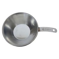 トーヨーメタル Cuivre 銅シェラカップ チタンハンドル 500ml 277951 1個（直送品）