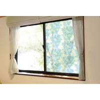 ユーザー U-Q636 網戸デコ目隠しシート リゾート 1パック（直送品）