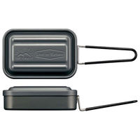 スケーター アウトドア 調理器具 600ml アルミメスティン LIVE IN NATURE 353223 1個（直送品）