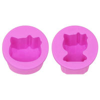 スケーター 抜き型 ハローキティ キャラ弁 野菜抜き型 キャラクター 194006 1個（直送品）