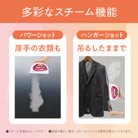 パナソニック コードレスアイロン NI-CL313-P 1台