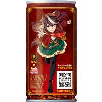 【缶コーヒー】サントリー BOSS（ボス）優駿の微糖 185g 1箱（30缶入）