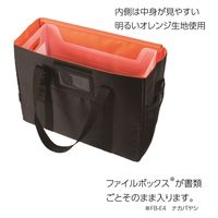 ナカバヤシ オフィスキャリングトート/ブラック CB-274BK 1個