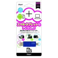 ナカバヤシ SDカードリーダーブルー CRW-TCMSD72BL 1個（直送品）