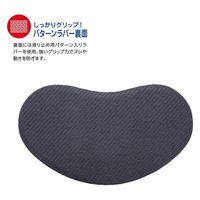 ナカバヤシ リストレスト/ブラック WR-712BK 1セット(1個×2)